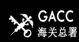 GACC
